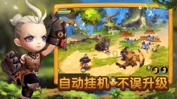 攀登高峰无敌版