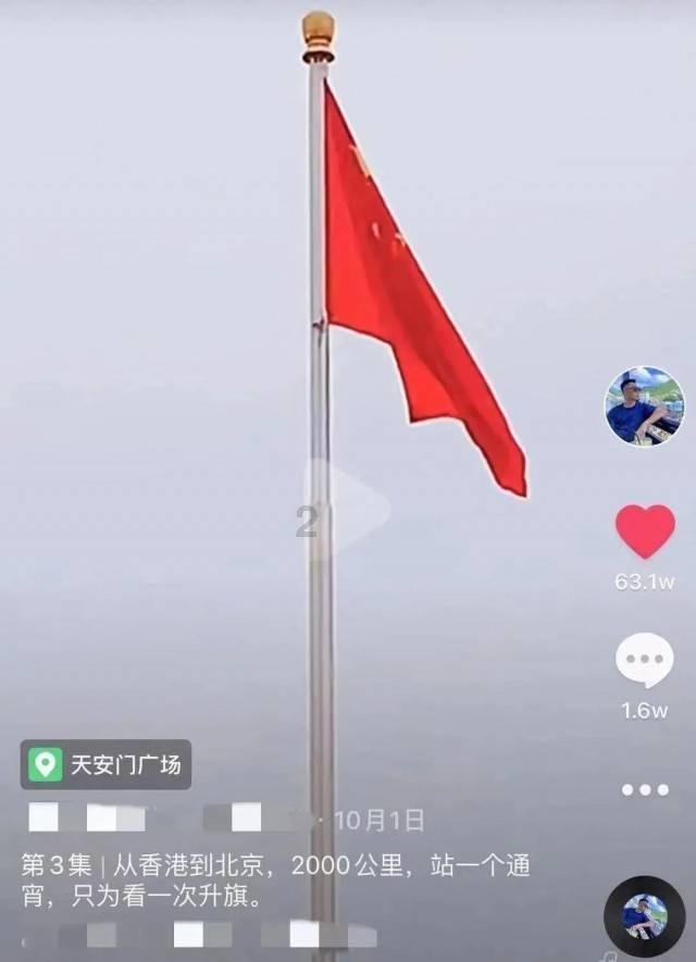 探寻未知世界,尽在为什么说中共十一届中全会是新中国成立以来的伟大历史转折?蜗牛问答平台