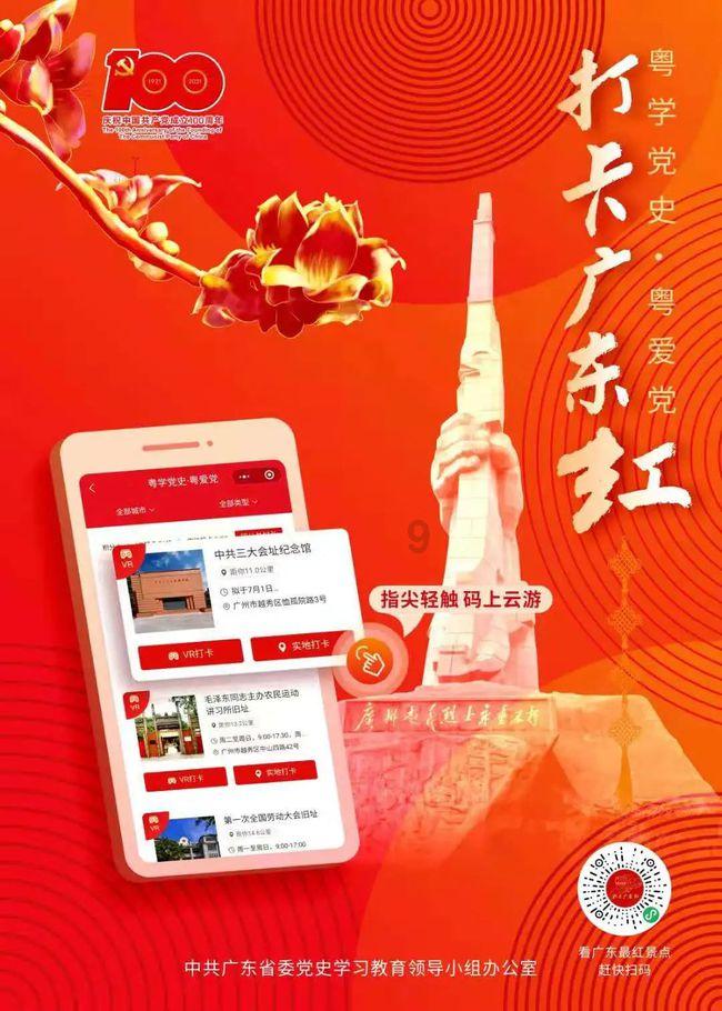 幻想纹章3.5